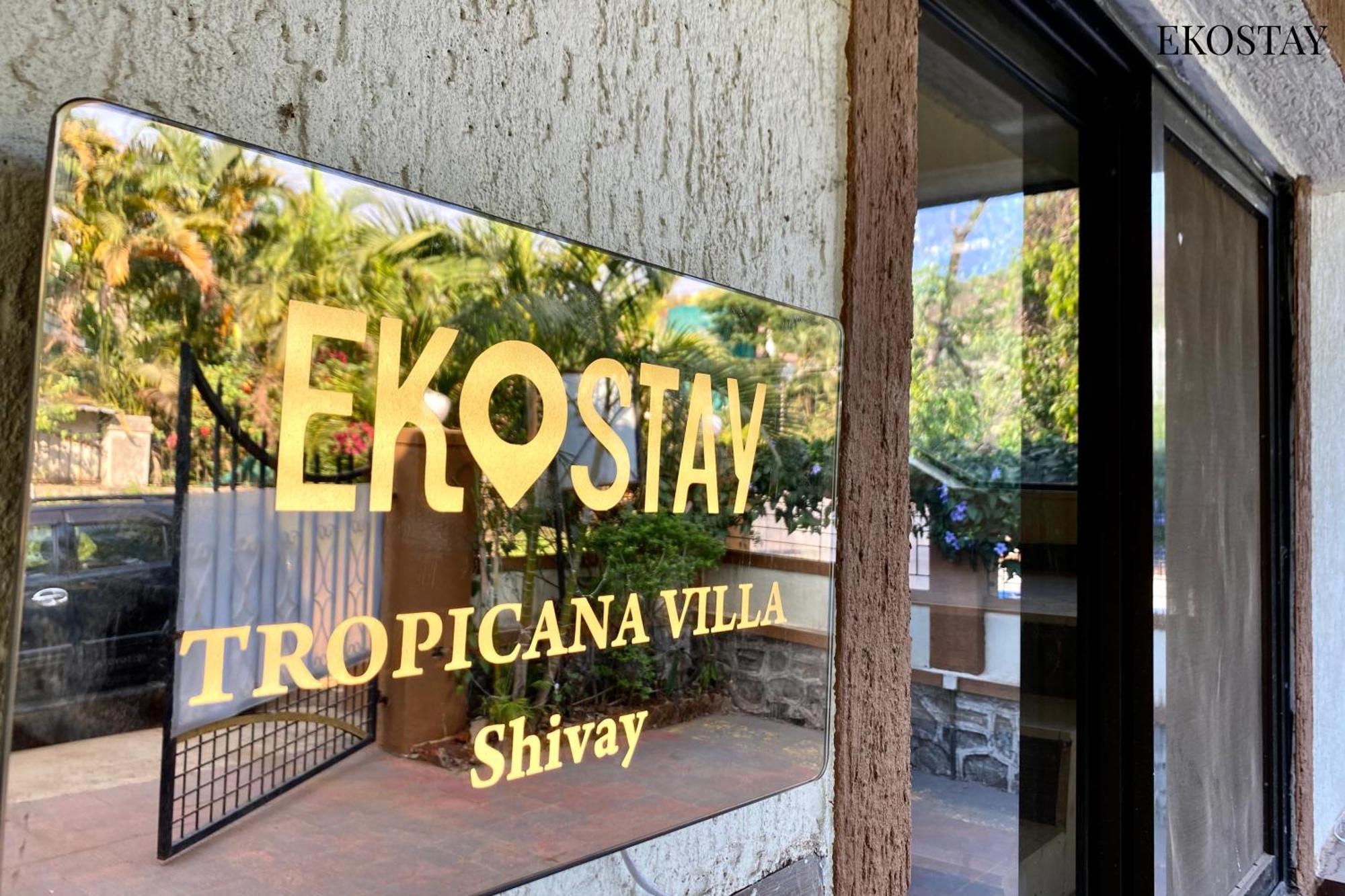 Ekostay - Water Lagoon โลนาวาลา ภายนอก รูปภาพ